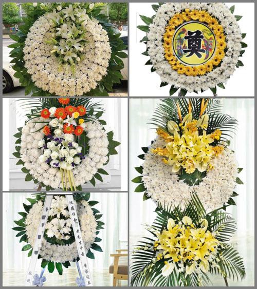 山东济宁邹城市石墙镇西故前村花圈速递